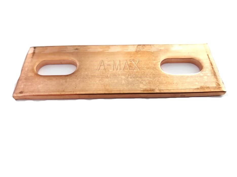 A flat rectangular copper bar with two slotted holes and A-MAX stamped in the middle, on a white background
